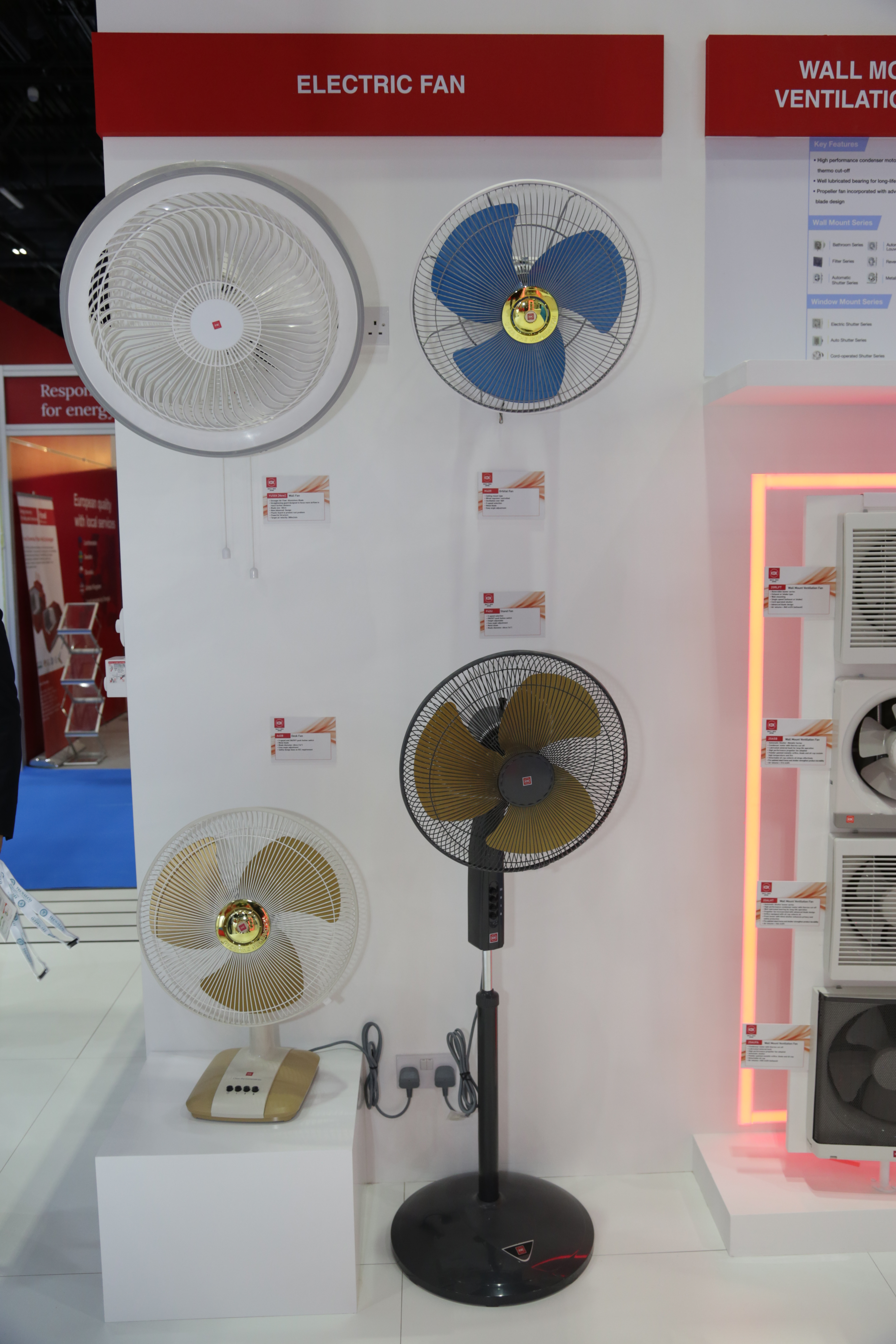 Electric Fan Display