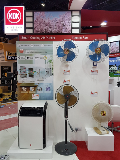 Smart cooler & Electric Fan Products display